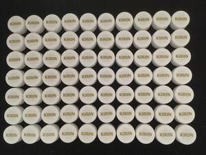 [ including carriage ] pet bottle cap KIRIN giraffe 70 piece white series simple washing 