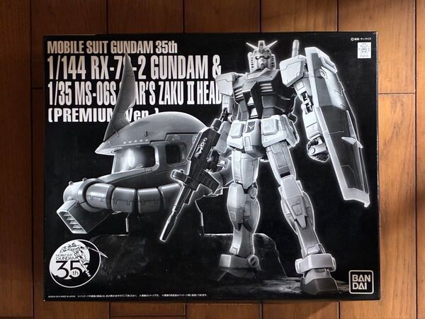 未組立 限定 ガンプラ 機動戦士ガンダム35th ガンダム & シャア専用ザクヘッド (プレミアムVer.) プレミアムバンダイ