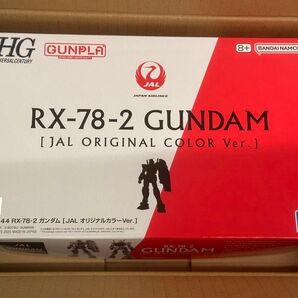 RX-78-2 ガンダム【JAL オリジナルカラーVer.】 プラモデル