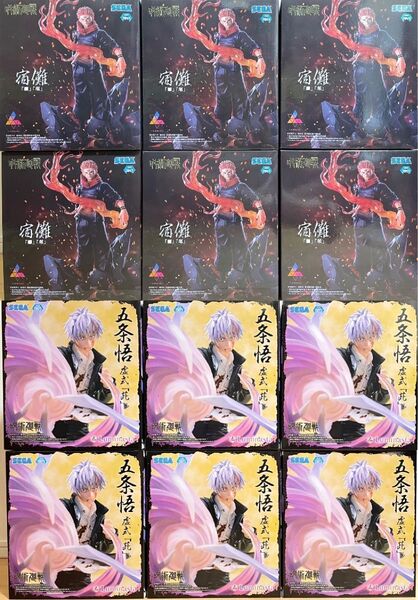 呪術廻戦 フィギュア Luminasta 宿儺 「■」「開」×6 五条悟 虚式「むらさき」×6 まとめ売り