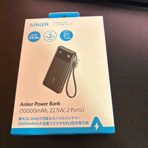 Anker A1388N11(Anker Power Bank モバイルバッテリー 10000mAh ブラック)