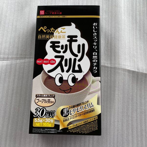 モリモリスリム 30包 ダイエットティー プーアル茶風味