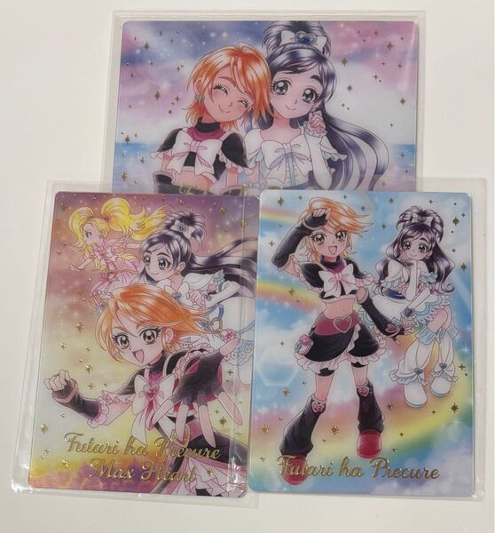 ふたりはプリキュア ウエハース 集合 SSR カード キュアブラック キュアホワイト シャイニールミナス 美墨なぎさ 雪城ほのか