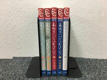 未成年だけどコドモじゃない 全5巻セット book-3710_画像1