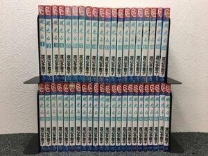 風光る 1～43巻セット book-3789