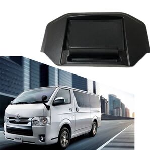 ハイエース200系 ダッシュボードトレイナビバイザー アクセサリー 車内用品