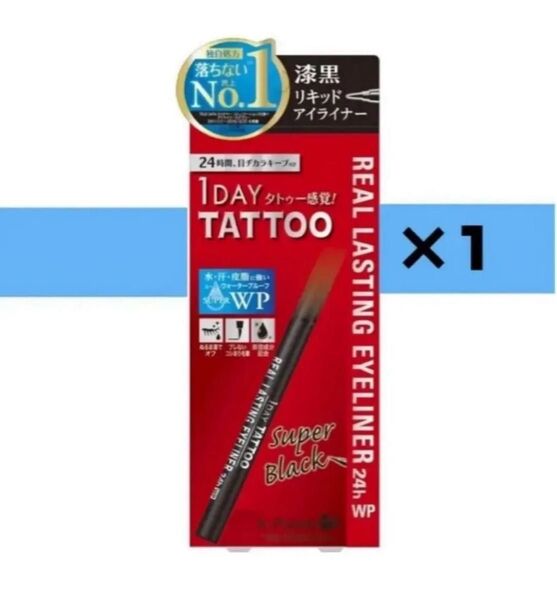 Kパレットリアルラスティングアイライナー
