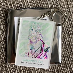 ☆バンドリ! ガールズバンドパーティ! Ani-Art アクリルキーホルダー Pastel＊Palettes 2020ver. 若宮イヴ