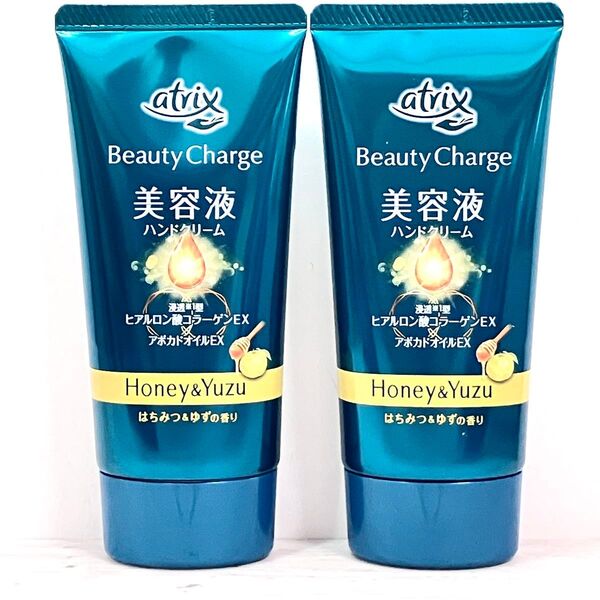 アトリックス ビューティーチャージ 美容液ハンドクリーム はちみつ&ゆずの香り 80g 2本