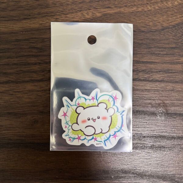 【新品未使用】らぶいーず ダイカットステッカー すもっぴ ぼくたちらぶいーずだよ ポップアップ すもっぴ ぴょんちー【即日発送】