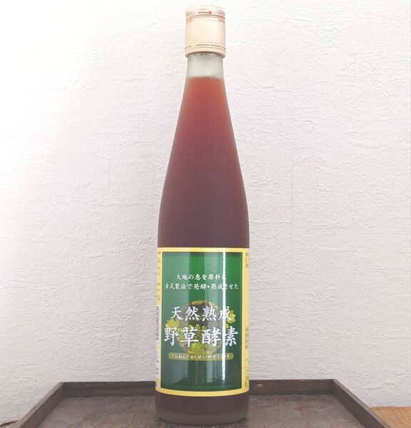 天然熟成野草酵素 酵素ドリンク 500ml ☆1本☆ ダイエット ファスティング 置き換え 断食 サプリ