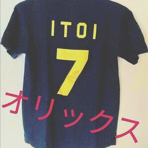 ◆糸井 嘉男☆背番号 Tシャツ◆バファローズ時代の栄光の背番号 7 ★比較的美品&レア♯逃走成功 ◆オリックス