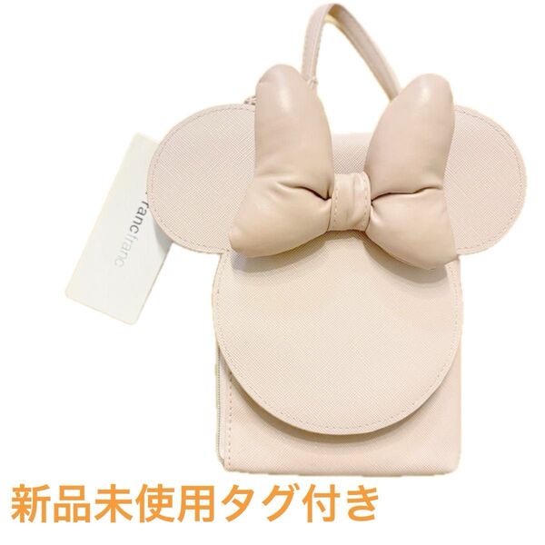 【新品未使用!美品】Francfranc フランフラン ミニー ウェットティッシュ アンド & マスク ポーチ ピンク