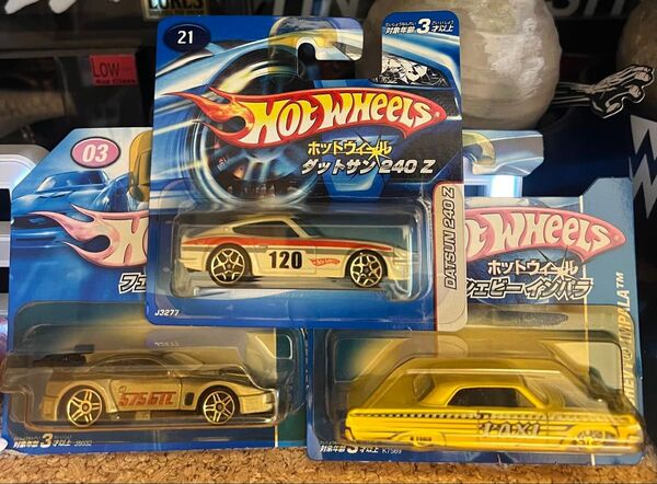 ホットウィール ミニカー 3台セット ダットサン240Z・インパラ64・フェラーリ575