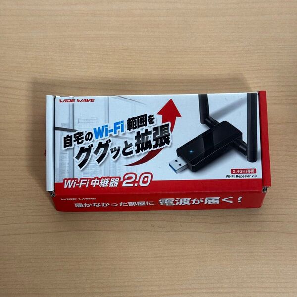 Wi-Fi 室内中継機 USB給電 2.4GHz専用