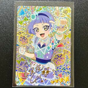 アイプリ ラブマイミュージックバズリウム【サイン】