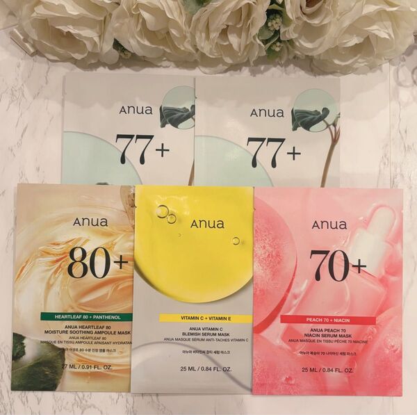 【Anua】アヌア☆シートマスク5枚セット☆ドクダミ・パンテノール・ビタミンC ・桃☆パック☆フェイスマスク