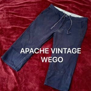 ★アパッチビンテージ(ヴィゴー)濃紺七分丈パンツ★クロップドパンツネイビーMLサイズ裾ストライプロールアップボトムスWEGO