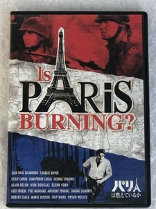 ☆彡 DVD パリは燃えているか Is PARIS BURNING？ / フランス 映画 / 監督 ルネ クレマン / 出演 ベルモンド / 日本市場向 PPA101379