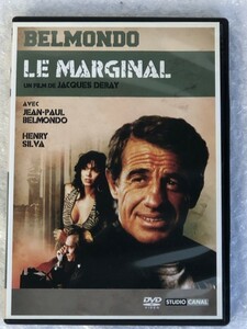 *. overseas edition DVD Paris ..J Le Marginal / France movie / direction Jack *dore-/ performance Jean = paul (pole) * bell Monde / 3259130237306