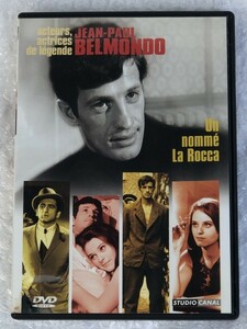 ☆海外版 DVD 勝負をつけろ Un nomme la rocca / 1961年 フランス 映画 / 出演 ベルモンド / 監督 ジャン ベッケル / 3259130219524