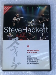 * Steve Hackett Steve is Kett / THE TOKYO TAPES LIVE IN JAPAN Tokyo tape / foreign record DVD / Region Free 022891399698