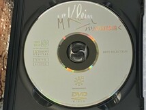 ☆彡 DVD パリの灯は遠く Mr.KLEIN / 1976年 フランス 映画 / 出演 アラン・ドロン ジャンヌ・モロー / 日本市場向 TBD 1028_画像4