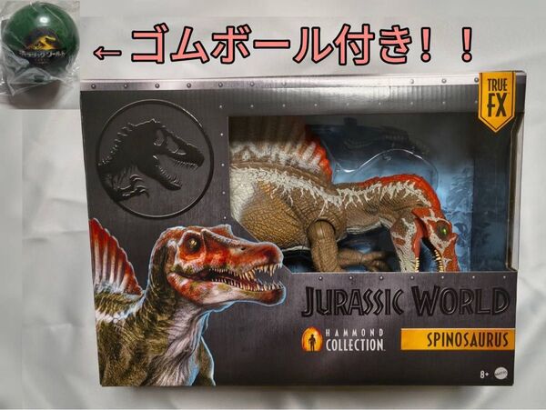 新品未開封 マテルジュラシックワールド ハモンドコレクション スピノサウルス 非売品特典ゴムボール付
