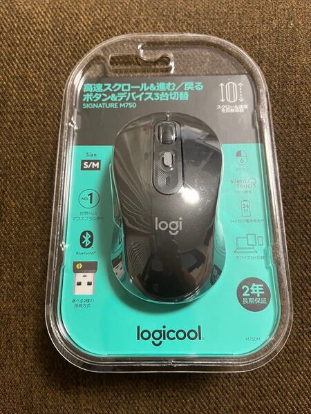logicool SIGNATURE M750 マウス S/M ブラック ロジクール ワイヤレスマウス