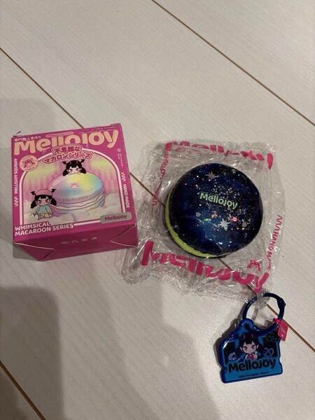 Mellojoy 不思議なマカロンシリーズ 次元C-137