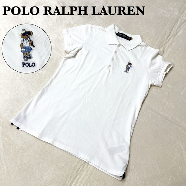 【美品】ラルフローレン ポロシャツ ベア ワンポイント刺繍 ゴルフ RALPH LAUREN ホワイト