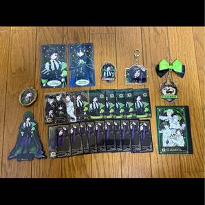 ツイステ ディアソムニア寮 リリア グッズ 26点 セット まとめ売り