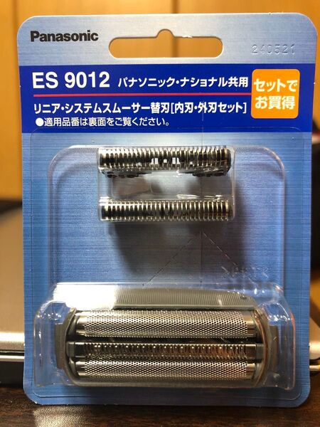Panasonic★外刃&内刃セット/替刃★ES9012★ES9085+ES9064/Z-150+Z-400★新品未使用