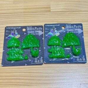 戦闘 エフェクト セリア seria 新品 2個 ダークサイドカラー