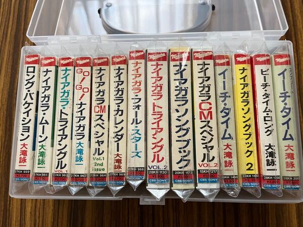 大滝詠一 ナイアガラ カセット 14本