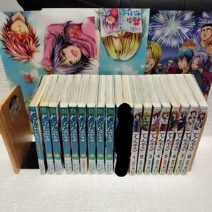 吉岡公威 ぐらんぶる11-18巻公式ログブック+てんぷる1-8巻 特典クリアファイル3枚