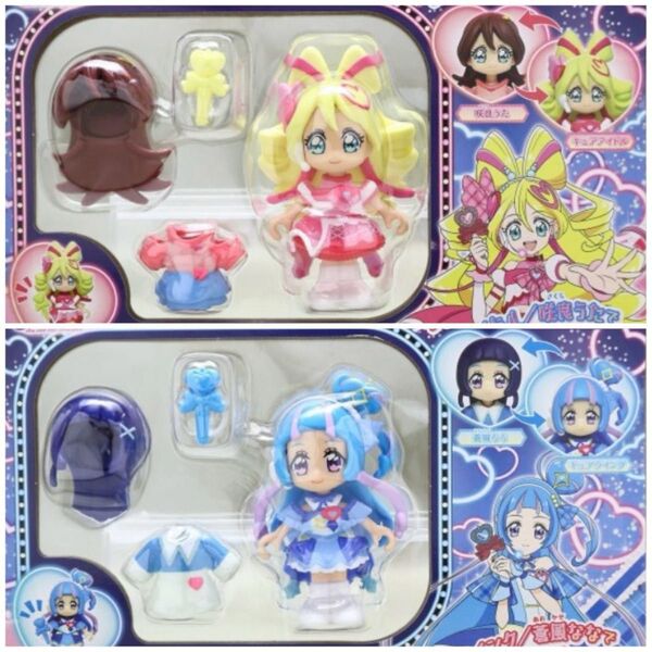 キミとアイドルプリキュア プリコーデドール キュアアイドル キュアウィンク 2種 フィギュア