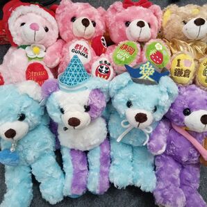 ご当地ベア まとめ売り