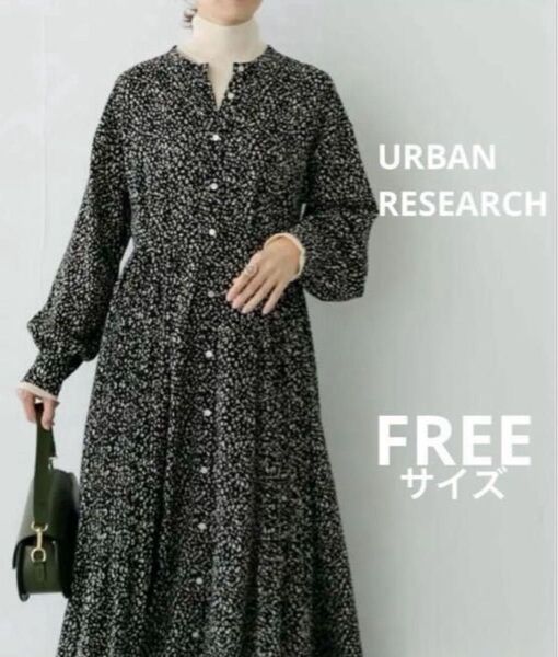 URBANRESEARCH レオパードドットプリントワンピース FREE