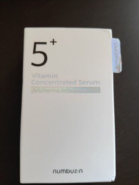 5番 白玉グルタチオンC美容液 30ml