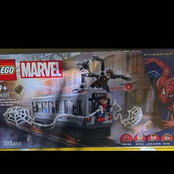 レゴ Lego バットマン まーべる 76321 スパイダーマン