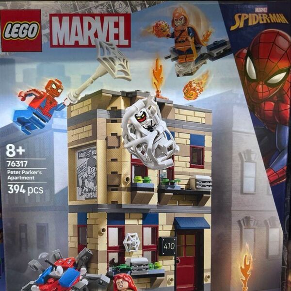 レゴ Lego バットマン まーべる 76317 スパイダーマン