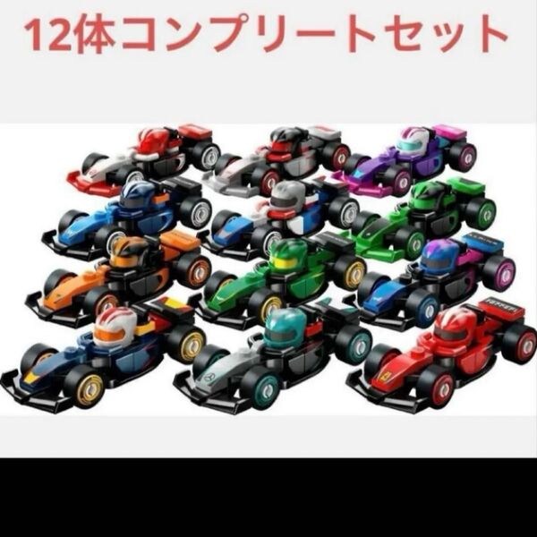 レゴ Lego ミニフィグ ミニフィギュア 71049 12体コンプリート