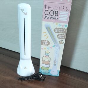 デスクライト 白 電池 USB すみっコぐらし デスクライト