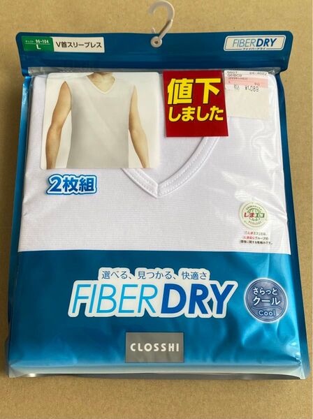 V首スリーブレス L 肌着 下着 部屋着 紳士 男性 メンズ インナー