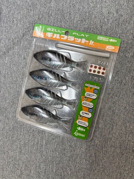 新品 未使用品 一誠 イッセイ ギルフラット Jr. リザーバーベイト ツートンカラー