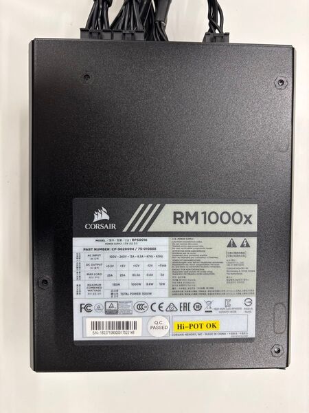 CORSAIR RM1000x 1000W 80 PLUS Gold 認証電源ユニット