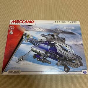 Meccano 　タクティカルヘリコプター　新品未使用　