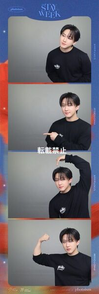 StrayKids 2025 STAY WEEK photoism プリクラ チャンビン