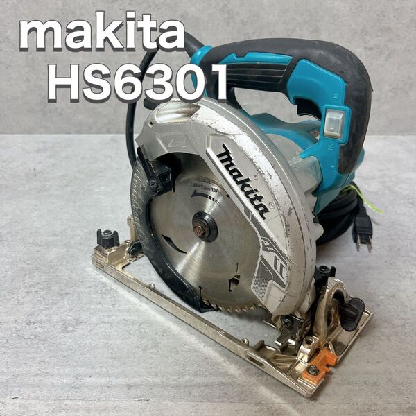 マキタ makita 電気マルノコ 165mm アルミベース HS6301 青